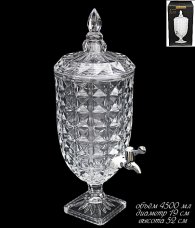 Кувшин с краником 4,5л в под.уп. Стекло 588-170