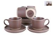 Набор чайный brown Terra 250 мл п/уп Набор чайный brown Terra 250 мл п/уп