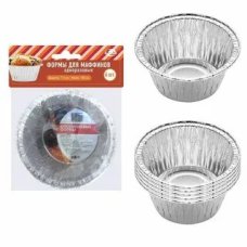 Формы д/маффинов однораз. Н-р 6шт. D7,5см