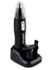 Триммерный набор Centek CT-2179 (чёрн/серебр) ТРИММЕР 3 В1