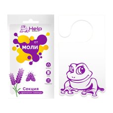 HELP Секция от МОЛИ с ароматом лаванды HELP Секция от МОЛИ с ароматом лаванды
