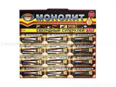 Супер-клей " AVIORA-МОНОЛИТ " ГЕЛЬ 3g 12/blister