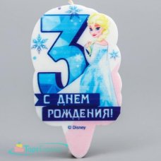 Свеча цифра 3  Холодное сердце, 5*8,5 см